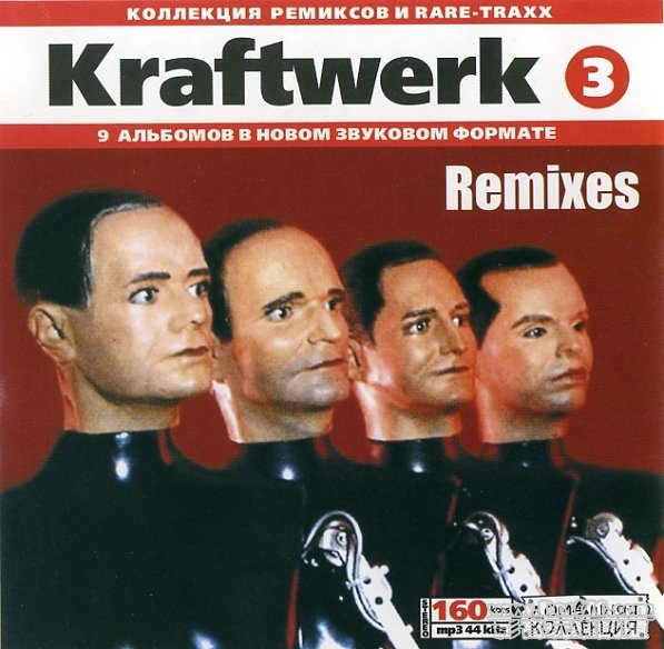 Kraftwerk (3) Remixes 1.jpg