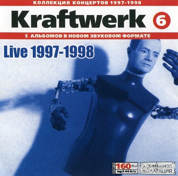 Kraftwerk (6) Live 1997-1998 1.jpg