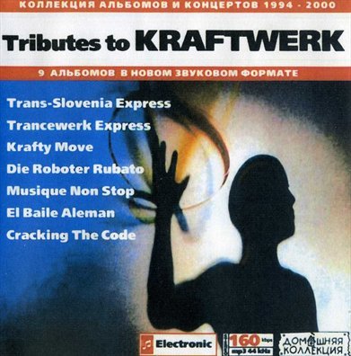 Tributes To Kraftwerk 1.jpg