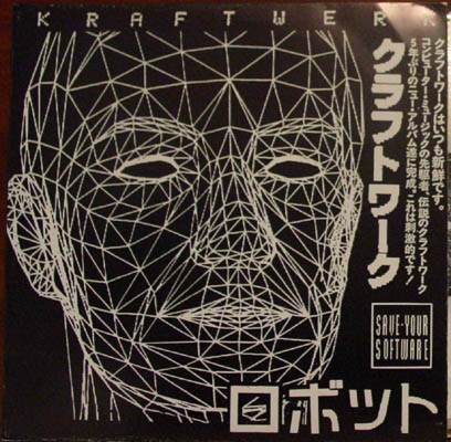Kraftwerk – Save Your Software 1.jpg