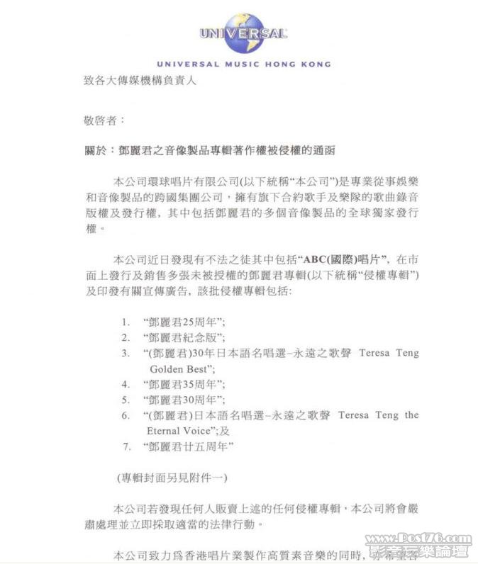 360安全浏览器截图12209109.jpg