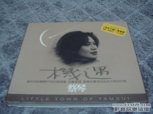 Gyu 1st edition.jpg