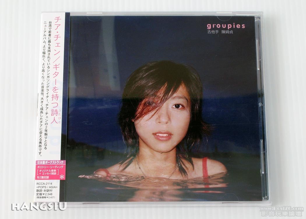 2011.06.22 006x.jpg