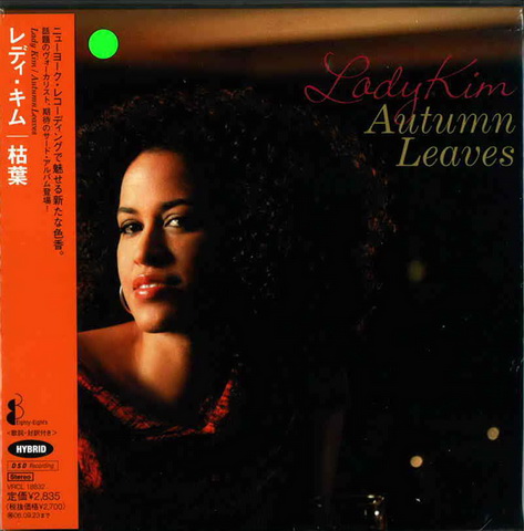 Int\'l SACD (405).jpg