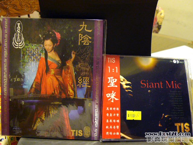 P1000921.JPG