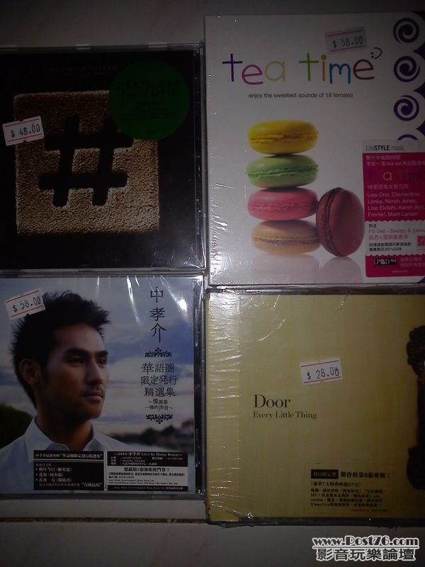 img20110624015147.jpg