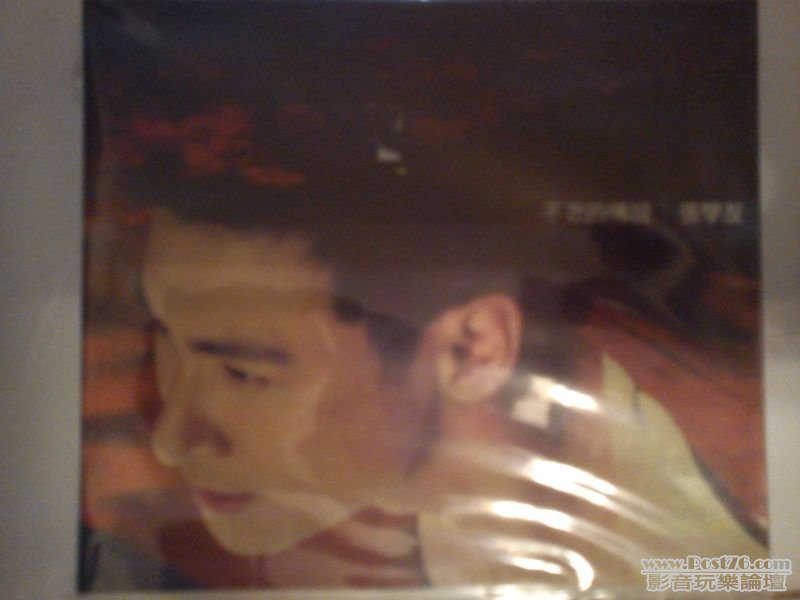 img20110625222914.jpg