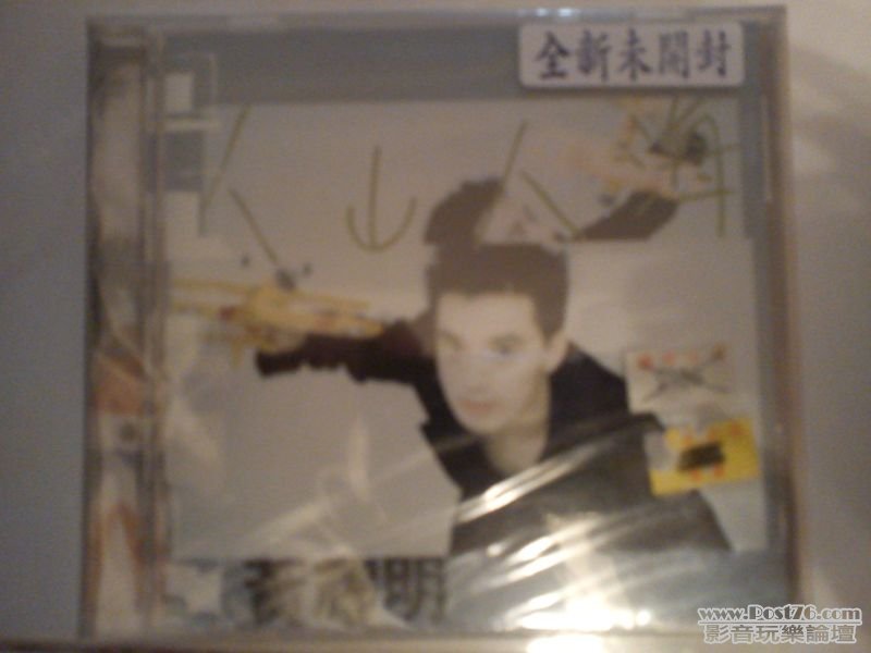 img20110625222855.jpg
