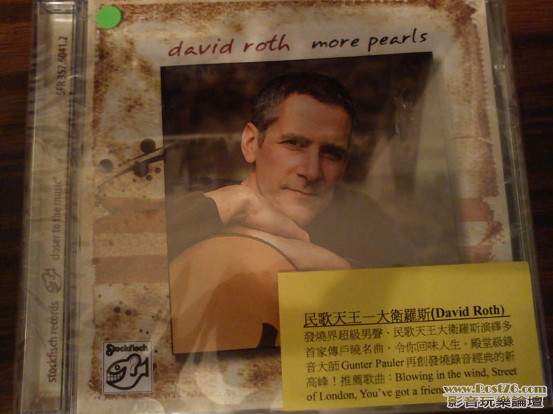 img20110625222609.jpg
