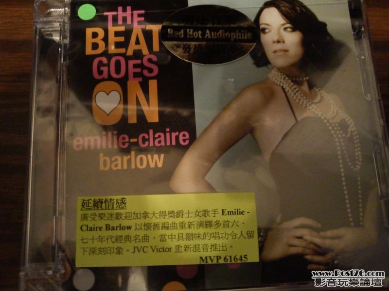img20110625222620.jpg