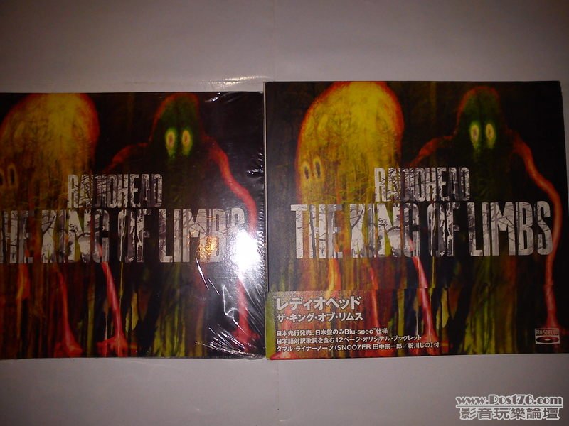img20110625003711.jpg