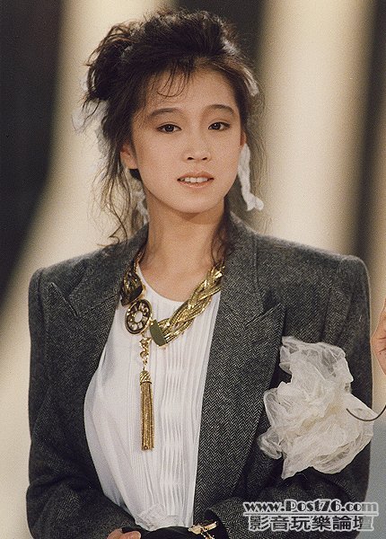 Akina.jpg