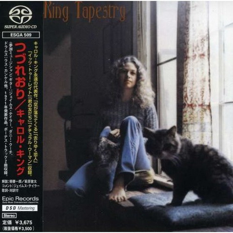 Int\'l SACD (413).jpg
