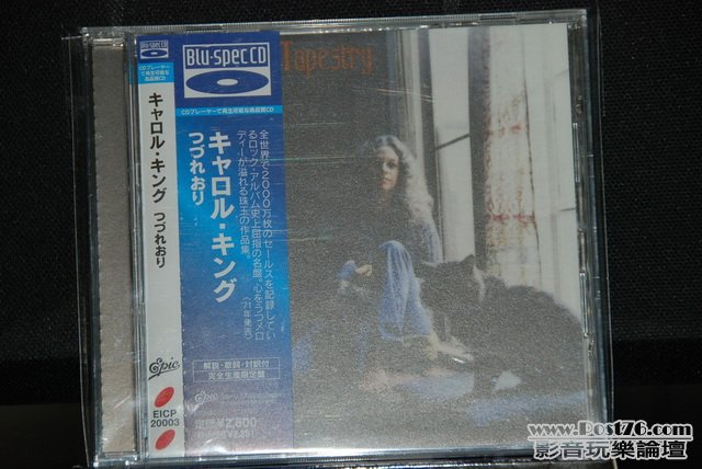 Int\'l Blu-spec CD (6).JPG