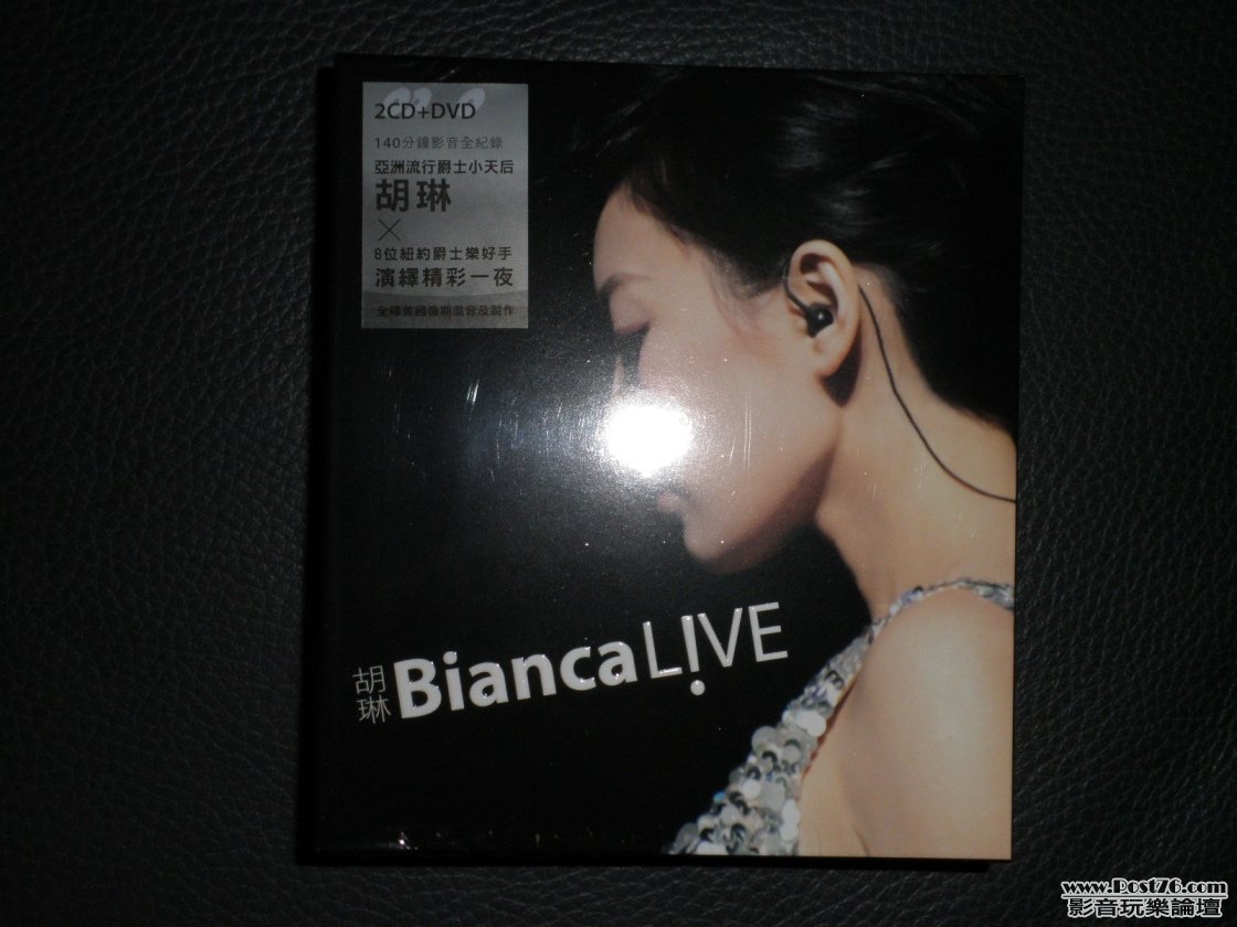 P1010098.JPG