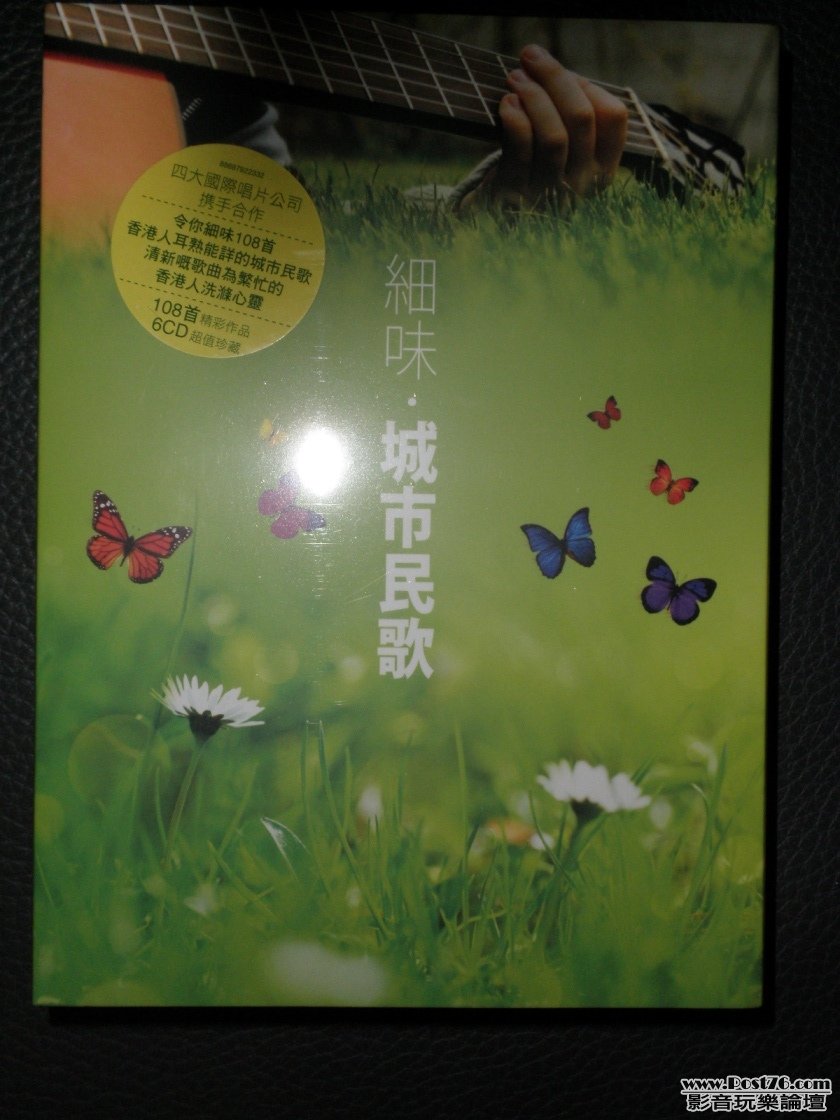 P1010101.JPG
