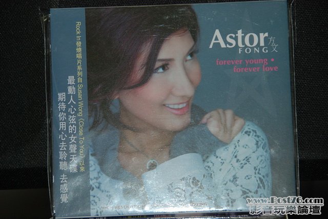 Int\'l other HIFI CD (8).JPG