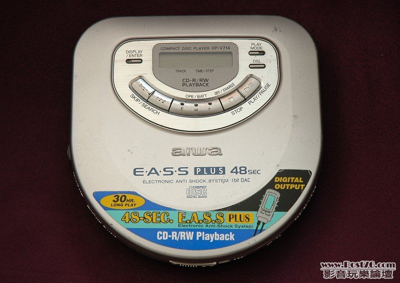 my old CD Player