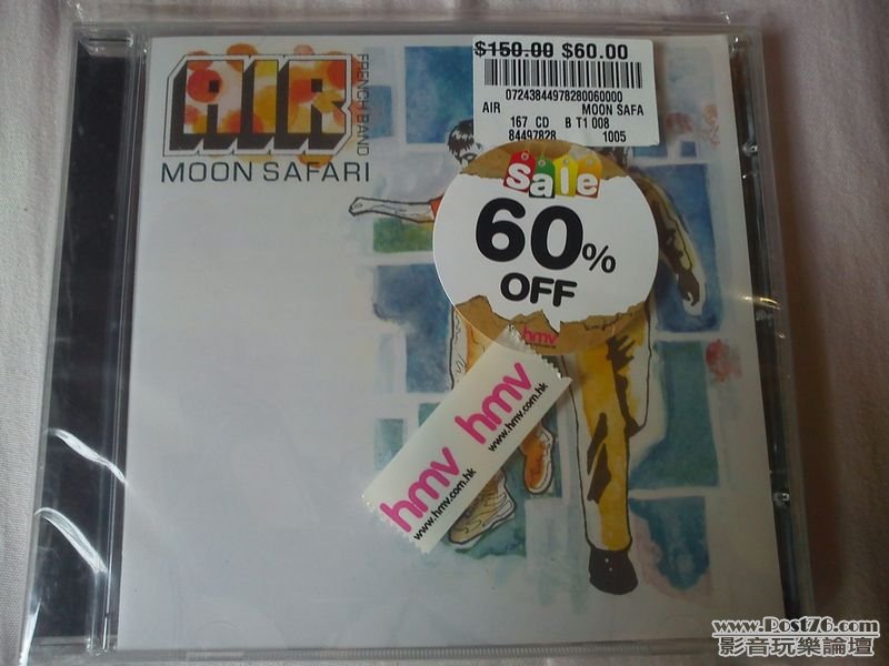 img20110703172747.jpg