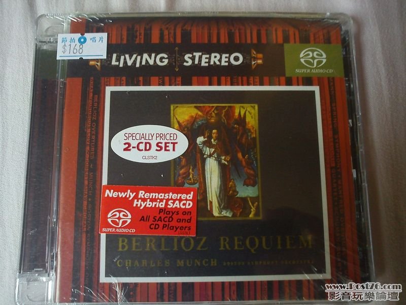 img20110703172734.jpg