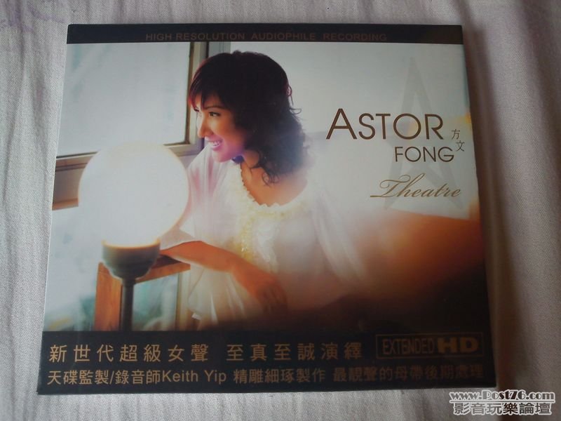 img20110703172613.jpg