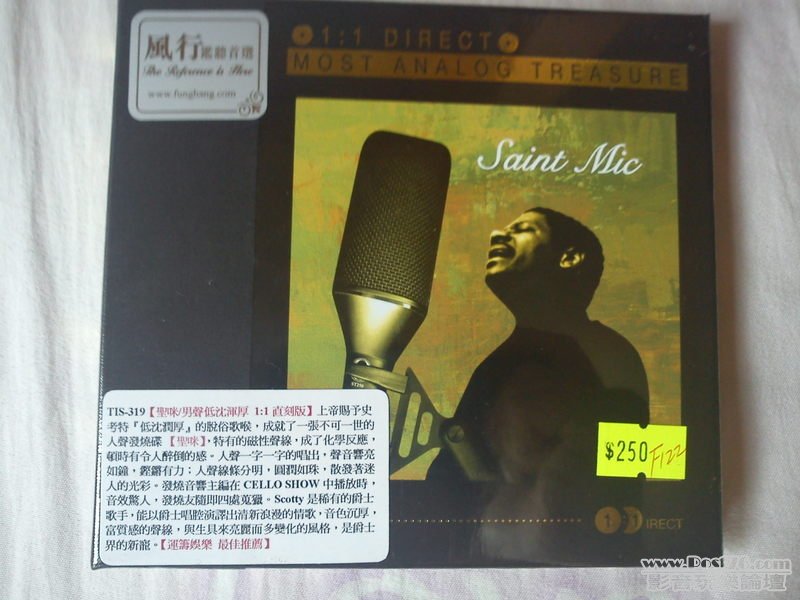 img20110703172400.jpg