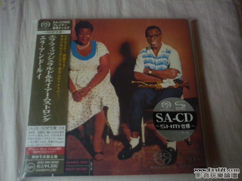 img20110703172458.jpg
