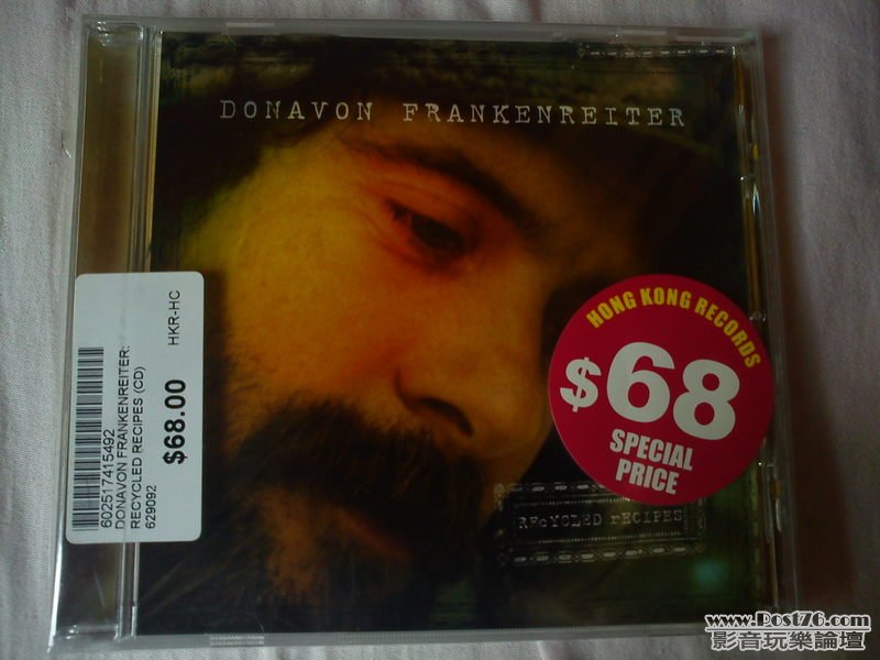 img20110703172942.jpg