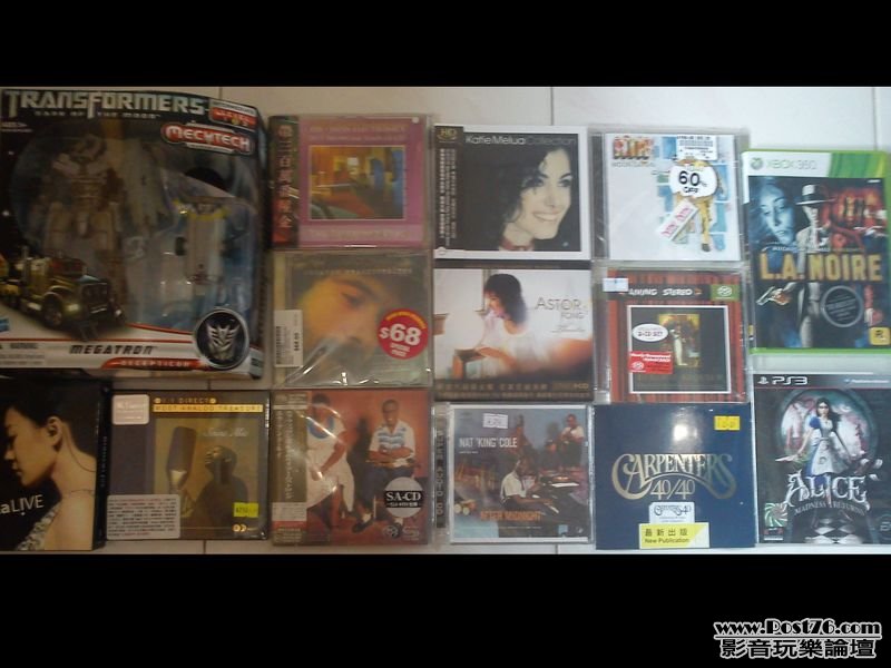 img20110703172006.jpg
