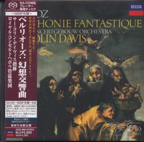 Int\'l SACD (100).jpg