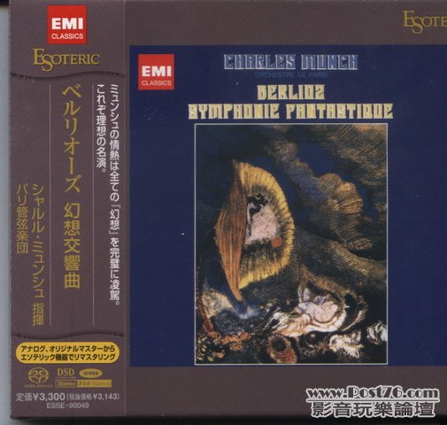 Int\'l SACD (338).jpg