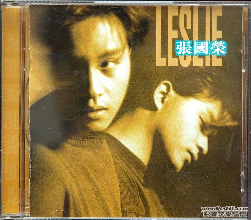 Friends CD