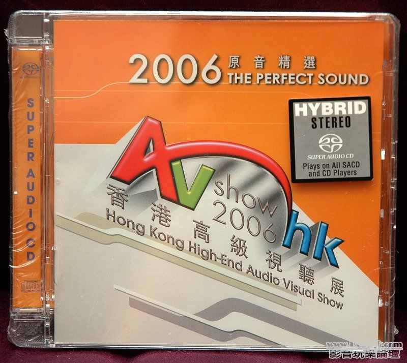 Friends CD