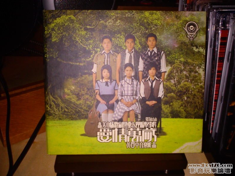 img20110705043754.jpg
