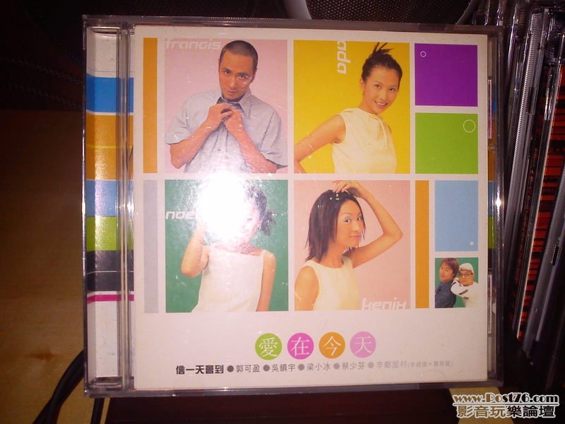 img20110705044042.jpg