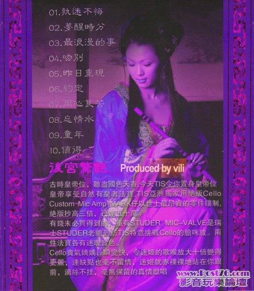 user5839_pic15505_1309886399.jpg