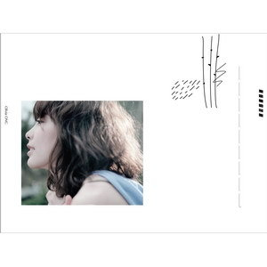 Olivia Ong_SACD.jpg