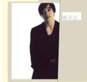 陳奕迅 時代曲.jpg