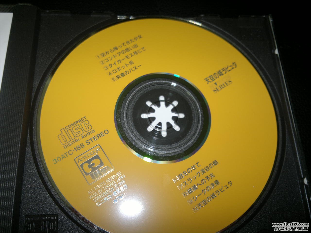 20110712174.jpg