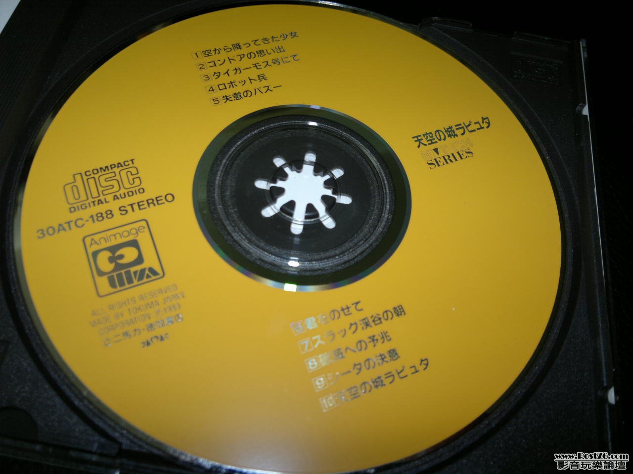 20110712183.jpg