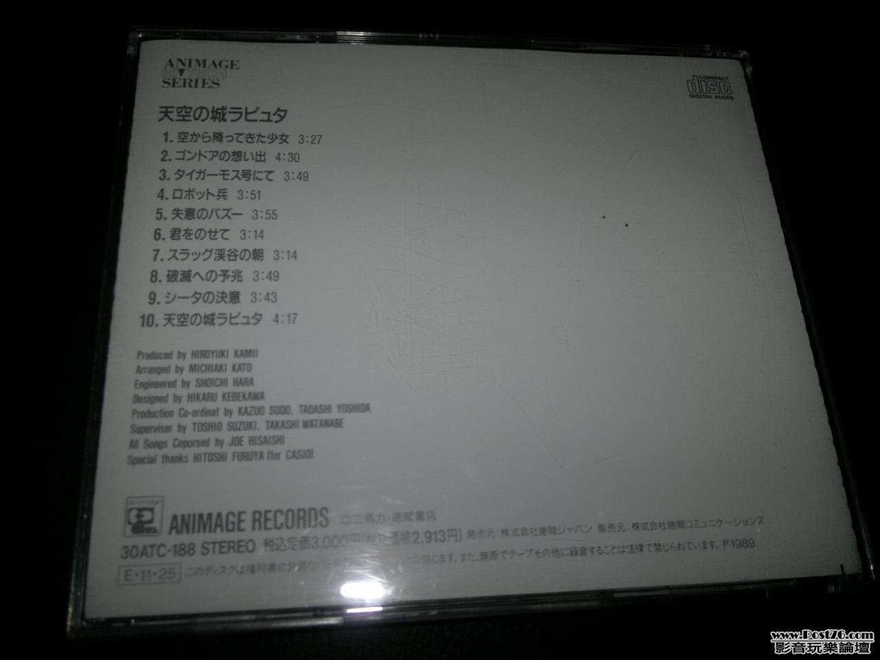 20110712176.jpg