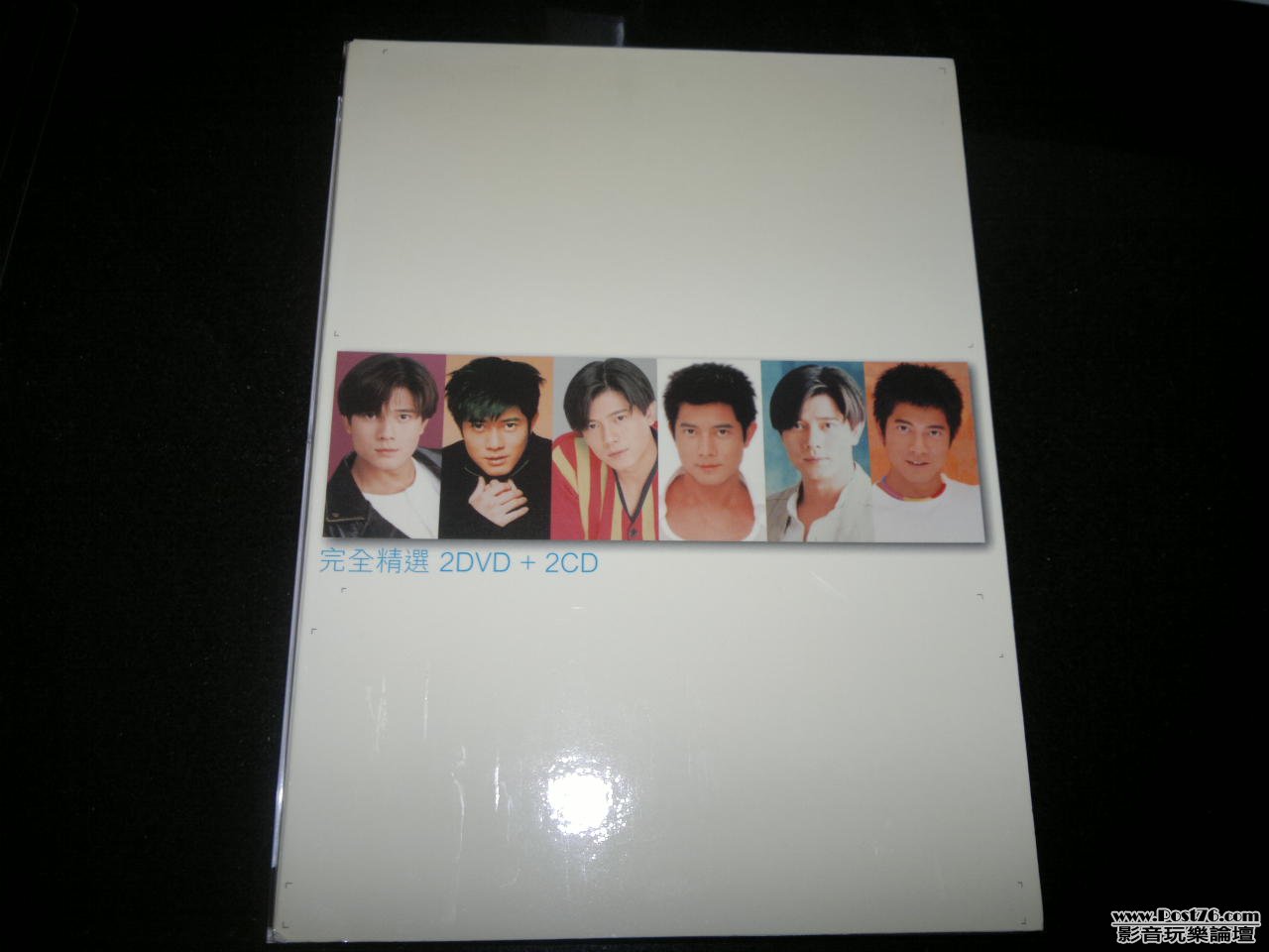 20110711155.jpg