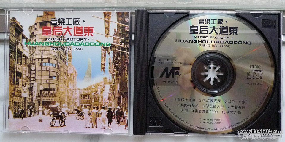 P1020578.JPG