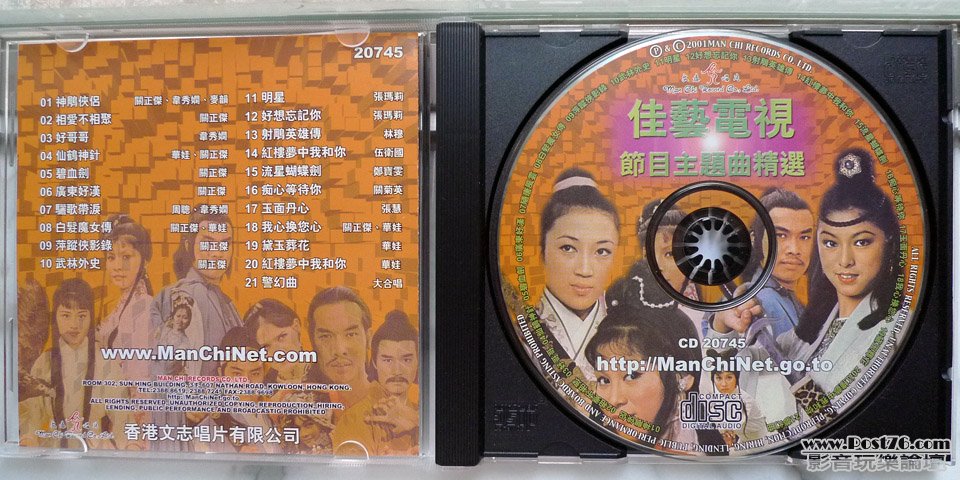 P1020577.JPG