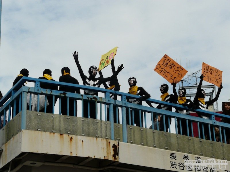 P1030624 拷貝.JPG