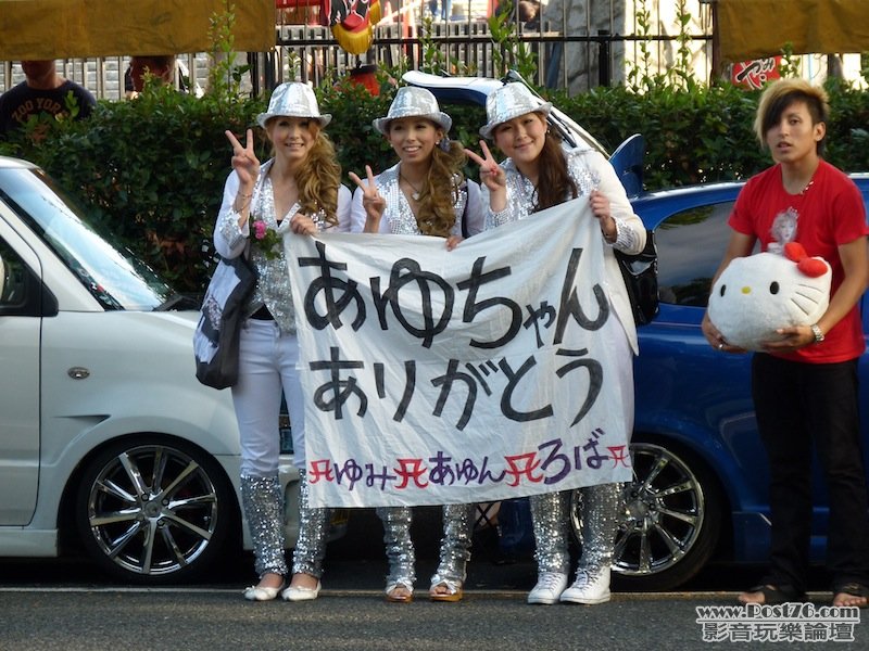 P1000183 拷貝.JPG