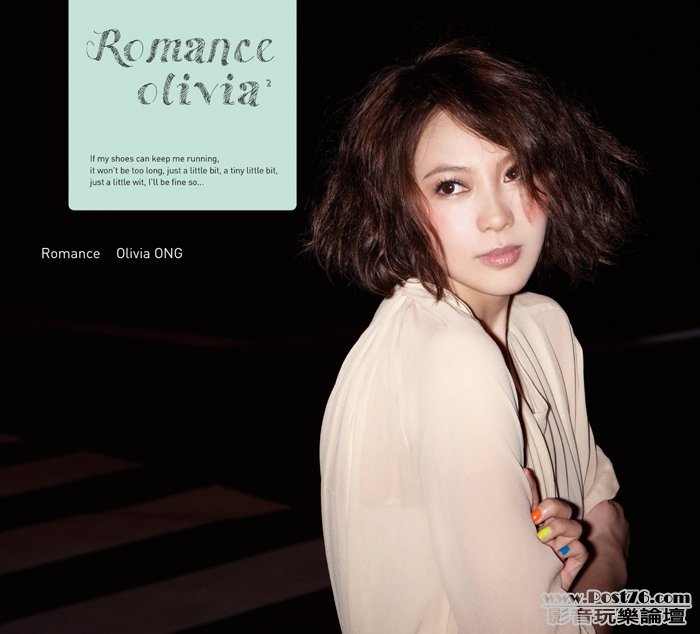 Olivia New Album.jpg