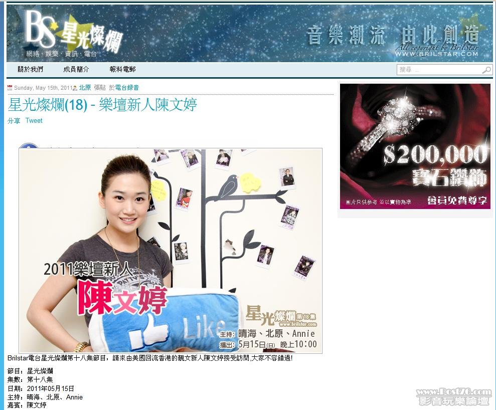 360安全浏览器截图2812390.jpg