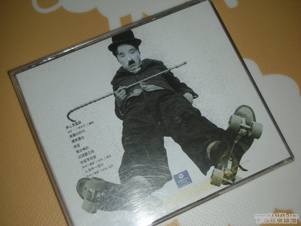最難忘的你BACK