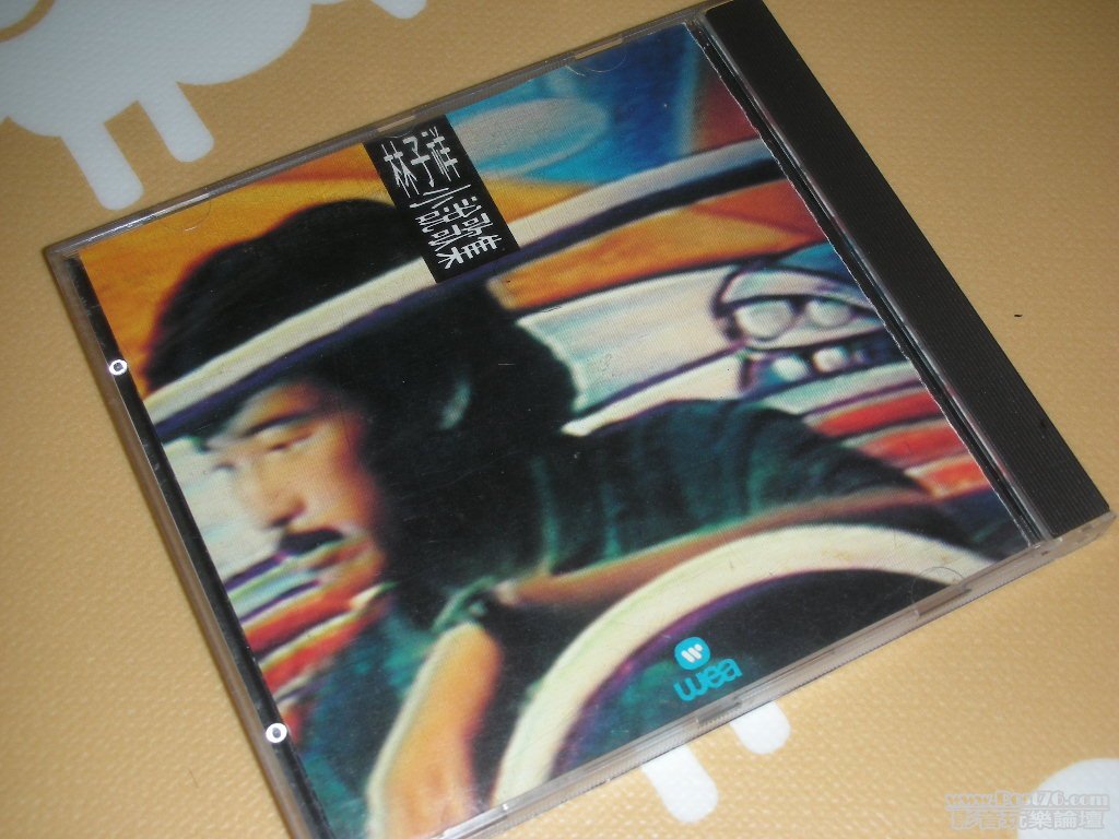 小說歌集COVER